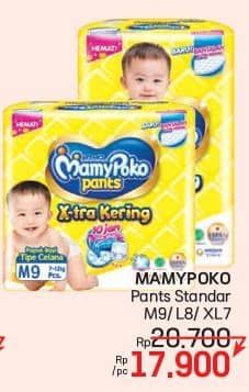 Promo Harga Mamy Poko Pants Xtra Kering M9, L8, XL7 7 pcs - Lotte Grosir