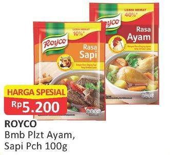 Promo Harga ROYCO Penyedap Rasa 100 gr - Alfamart