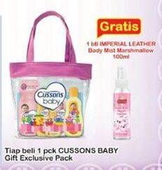 Promo Harga CUSSONS BABY Gift Box Exclusive  - Indomaret