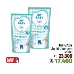 Promo Harga My Baby Liquid Detergent 450 ml - LotteMart