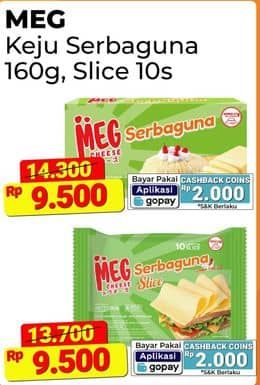 Promo Harga MEG Keju Serbaguna 165 gr - Alfamart