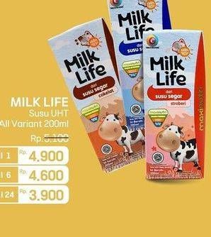 Promo Harga Milk Life UHT All Variants 200 ml - LotteMart