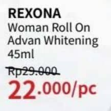 Rexona Deo Roll On