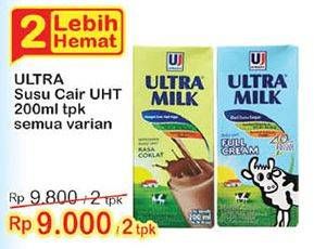 Promo Harga ULTRA MILK Susu UHT All Variants per 2 pcs 200 ml - Indomaret
