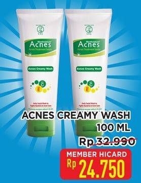 Promo Harga Acnes Creamy Wash 100 gr - Hypermart