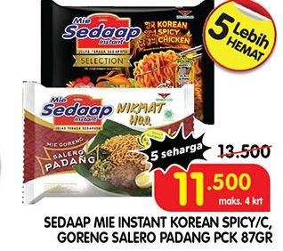 SEDAAP Salero Padang/ Korean Spicy Chicken