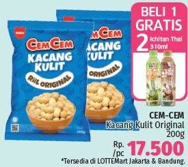 Promo Harga CEM-CEM Kacang Kulit 200 gr - LotteMart