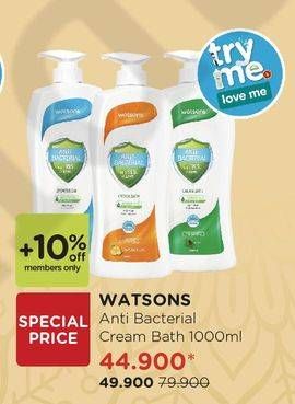 Promo Harga WATSONS So Family Cream Bath 1000 ml - Watsons