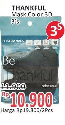 Promo Harga THANKFUL Earloop Daily Mask 3D Adult 3 pcs - Alfamidi