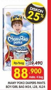 Promo Harga Mamy Poko Pants Royal Soft M34, L28, XL24  - Superindo