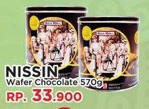 Promo Harga NISSIN Wafers Chocolate 570 gr - Yogya