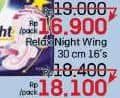 Promo Harga Laurier Relax Night 30cm 16 pcs - LotteMart