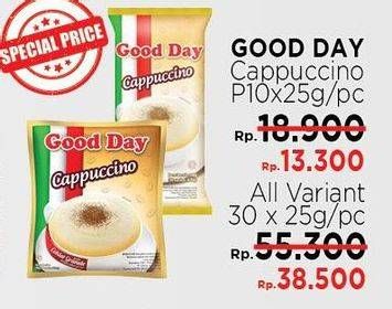 Promo Harga Good Day Instant Coffee 3 in 1 All Variants 30 pcs - LotteMart