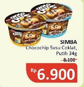 Promo Harga Simba Cereal Choco Chips Susu Putih, Susu Coklat 34 gr - Alfamidi