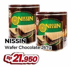 Promo Harga Nissin Wafers Chocolate 267 gr - Yogya