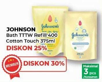 Promo Harga Johnsons Baby Wash Top To Toe/Johnsons Baby Cottontouch Top to Toe Bath   - Yogya