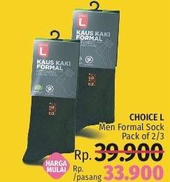 Promo Harga Men Formal Sock Pack 2/3  - LotteMart