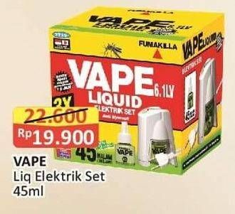 Promo Harga Fumakilla Vape Electric Liquid Set 45 ml - Alfamart