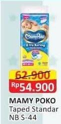 Promo Harga Mamy Poko Perekat Xtra Kering NB-S44 44 pcs - Alfamart