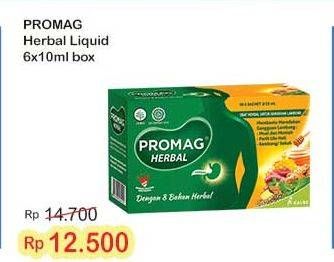 Promo Harga Promag Gazero Herbal per 6 sachet 10 ml - Indomaret