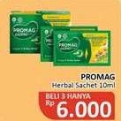 Promo Harga Promag Gazero Herbal 10 ml - Alfamidi