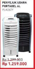 Promo Harga SHARP PJ-A36TY - Air Cooler  - Courts