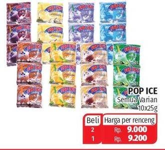 Promo Harga POP ICE Juice per 10 sachet 25 gr - Lotte Grosir