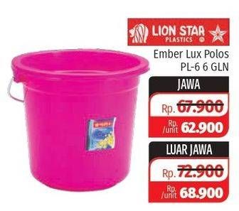 Promo Harga LION STAR Ember Lux PL-6 6 Galon  - Lotte Grosir