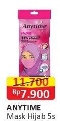 Promo Harga ANYTIME Mask Hijab 5 pcs - Alfamart