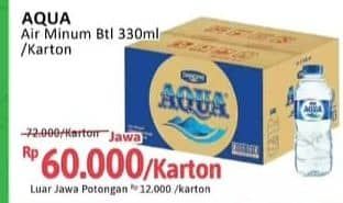 Promo Harga Aqua Air Mineral per 24 botol 330 ml - Alfamidi
