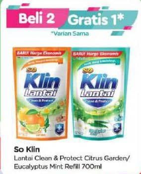 Promo Harga So Klin Pembersih Lantai Citrus Garden, Eucalyptus Mint 700 ml - TIP TOP