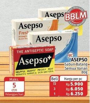 Promo Harga ASEPSO Antiseptic Bar Soap All Variants 80 gr - Lotte Grosir