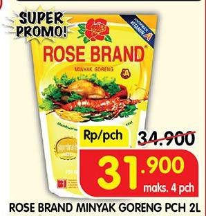 Rose Brand Minyak Goreng