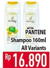 Promo Harga PANTENE Shampoo All Variants 160 ml - Hypermart