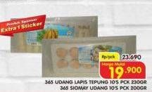 Promo Harga 365 Udang Lapis Tepung 10pcs/Siomay Udang 10pcs  - Superindo