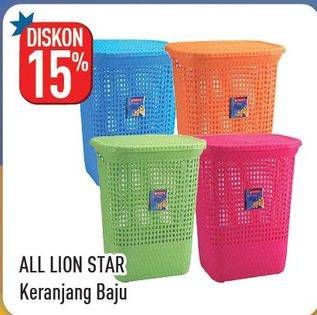 Promo Harga LION STAR Keranjang Baju Segi CB-2  - Hypermart