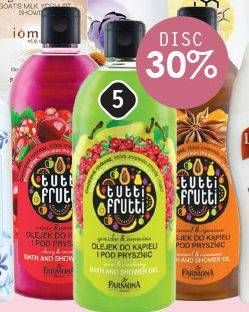 Promo Harga TUTTI FRUITY Shower Gel All Variants 500 ml - LotteMart