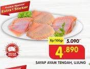 Promo Harga Sayap Ayam Tengah/Ujung  - Superindo
