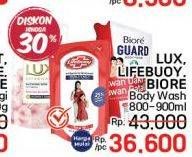 Lux/Lifebuoy/Biore Body Wash