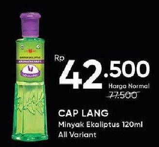 Promo Harga Cap Lang Minyak Ekaliptus Aromatherapy All Variants 120 ml - Guardian