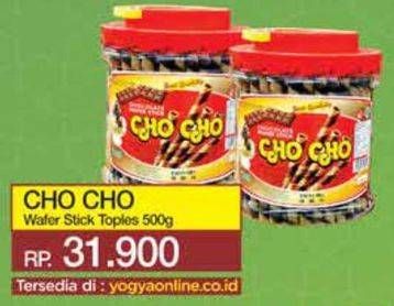 Promo Harga Cho Cho Wafer Stick 500 gr - Yogya
