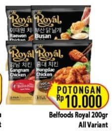 Promo Harga Belfoods Royal Ayam Goreng Ala Korea All Variants 200 gr - Hypermart