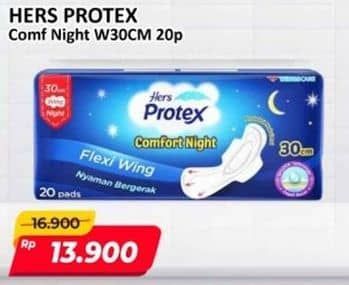 Promo Harga Hers Protex Comfort Night Wing 30cm 20 pcs - Alfamart
