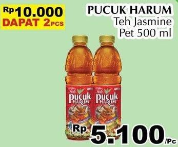 Promo Harga TEH PUCUK HARUM Minuman Teh per 2 botol 500 ml - Giant