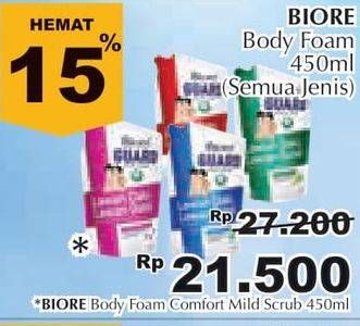 Promo Harga BIORE Guard Body Foam Comfort Mild Scrub 450 ml - Giant