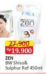 Promo Harga ZEN Anti Bacterial Body Wash Shiso Sulphur 450 ml - Alfamart