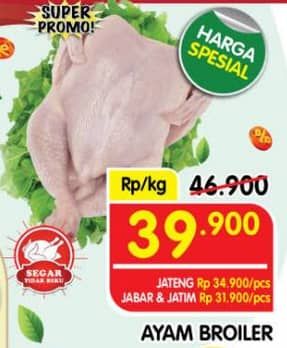 Promo Harga Ayam Broiler  - Superindo