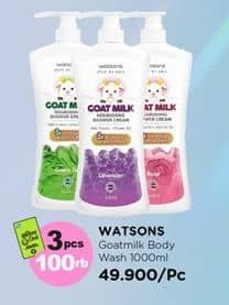 Promo Harga Watsons Goat Milk Shower Cream 1 ltr - Watsons