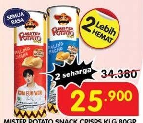 Promo Harga Mister Potato Snack Crisps All Variants 80 gr - Superindo
