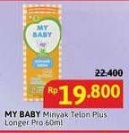 Promo Harga My Baby Minyak Telon Plus Longer Protection 60 ml - Alfamidi